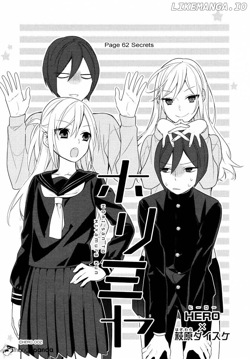 Horimiya, Chapter 62 image 01